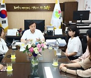 김성제 의왕시장, 내손중·고등학교 설립 관련 학부모 간담회 개최