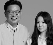 "송혜교X서경덕, 35번째 韓안내서…몽골 이태준 기년관 후원