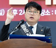 “이 여자 제정신입니까” 판사 비난 의협회장, 명예훼손 고발당해