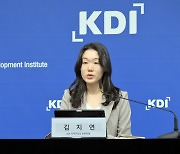 KDI “퇴직 중장년층 '육체노동'…직무·성과 중심 임금체계 확대해야”