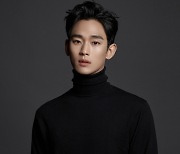 김수현, 아시아 별다운 글로벌 신드롬…'EYES ON YOU' 초고속 매진