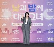 ‘낮과 밤이 다른 그녀’ 이정은 “아이돌 정은지와 2인 1역, 춤 연습 힘들어”