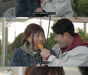 다시 돌아온 ‘맛있는 녀석들’…‘늑대의 유혹’ 패러디 티저 공개