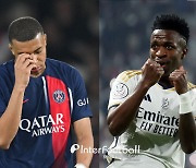 '음바페 뺏긴' PSG, 충격 이적 준비? 비니시우스 영입에 4460억 제안 고려!