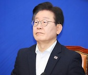 이재명 주4회 재판할 수도…금고형 이상 땐 대선 못 나온다