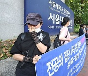 휠체어 탄 루게릭 환자 "죽더라도 조폭 같은 의사에 의지 안 해"