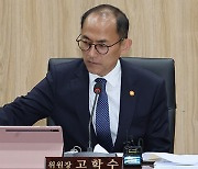 네이버·알리 등 플랫폼, 병·의원 ‘개인정보 처리방침’ 평가