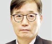 55대 한국경제학회장에 이근 서울대 교수