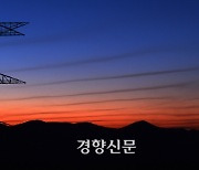 중앙집중형 전력 체계 해결할 ‘분산에너지법’ 14일 시행