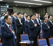 “여당인데”···‘7개 상임위 가져오자’ 현실론 고개 드는 국민의힘