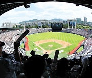 KBO makes livestreaming available to overseas fans for free on SOOP