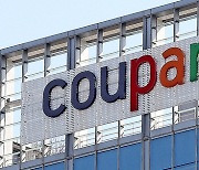 Coupang hit with $102 million fine from FTC over search results manipulation