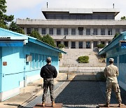 UN Command investigating incidents along the DMZ