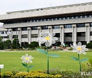 인천시, 할인혜택 1000여 가지 청소년증 발급률 향상 나서