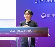 “AI, 100% 대신할 수 없어…조수처럼 활용해야”