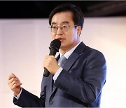 김동연, “공석 도정자문위원장, 전직 다선 국회의원 모셨으면 한다”