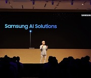 Samsung to enhance one-stop service for AI chip production