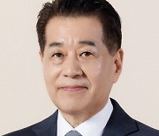 POSCO Group chief to host town hall meeting in July