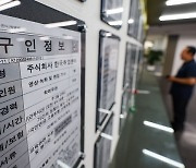 May part-time job number hits record high in Korea