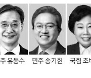 싸우더라도 공부는 같이합시다