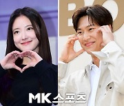 “이세영·나인우 신선한 조합”…‘모텔 캘리포니아’, MBC 금토극 편성 확정[공식]