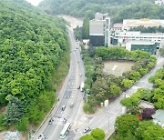 용인시, 학고개터널서 용인대 방향 차로 늘려 병목 해소