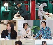 ‘돌싱글즈5’ 새봄, 데이트 세번 나가나? 은지원 핑크빛 촉 발동