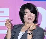 이정은, 청량하게 양손하트 [포토엔HD]