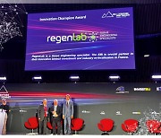 RegenLab France Receives Prestigious EU-EIB Innovation Champion Award