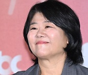 이정은,'행복한 미소' [사진]