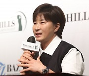 박세리 부친 ‘사문서 위조’ 관련…새만금개발청 “우선협상자 취소”