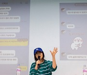 하이브와 어도어 사태가 견인한 케이팝 가속노화 [콘텐츠의 순간들]