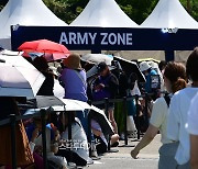 [포토]2024 FESTA, 더위 보다 뜨거운 아미