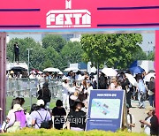 [포토]방탄소년단 11주년 2024 FESTA 개최