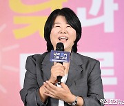 이정은 '귀여운 눈웃음'[엑's HD포토]