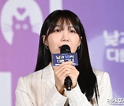 정은지 '반짝이는 미모'[엑's HD포토]