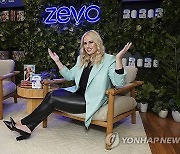 Rebel Wilson & Zevo's Stop the Swat Event