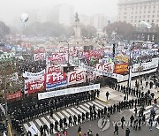 Argentina Congress