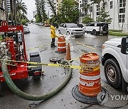 Severe Weather Florida