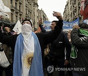 Argentina Congress