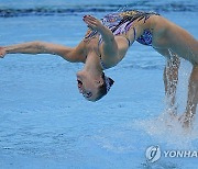 Serbia European Swimming Championships