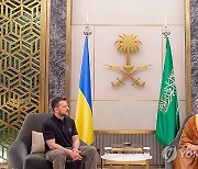 SAUDI ARABIA UKRAINE DIPLOMACY