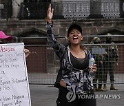 Ecuador Prisons Protest