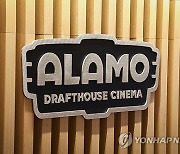 Film-Sony-Acquires-Drafthouse