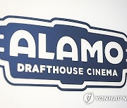 Film-Sony-Acquires-Drafthouse