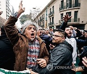 ARGENTINA GOVERNMENT PROTEST