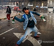 ARGENTINA GOVERNMENT PROTEST