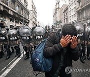 ARGENTINA GOVERNMENT PROTEST