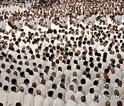 SAUDI ARABIA HAJJ 2024