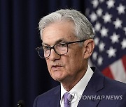 Federal Reserve Powell